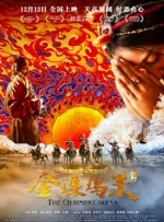 国产一区亚洲二区三区
