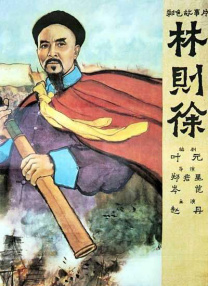 国产一区亚洲二区三区